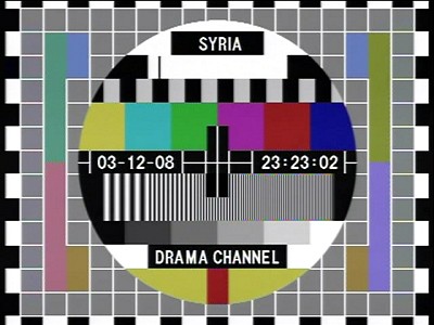 Syrian Drama TV (Nilesat 201 - 7.0°W)